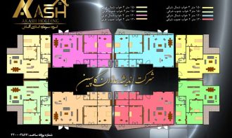 Binder1-images-7-1131x800