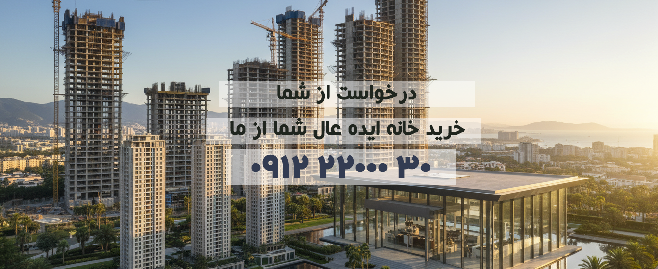 مجموعه دریاچه مجموعه دریاچه